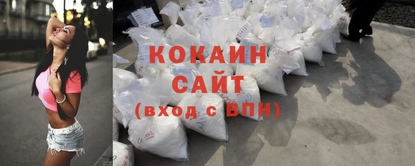 гашиш Аркадак