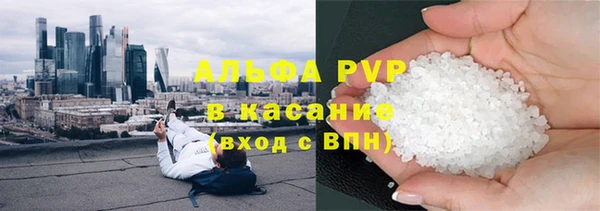 не бодяженный Арсеньев