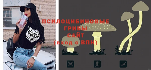 гашиш Аркадак
