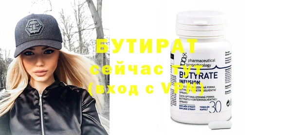 гашиш Аркадак