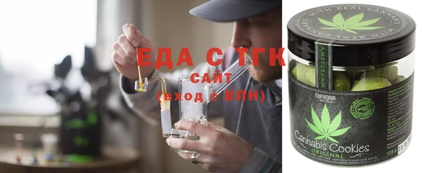 гашиш Аркадак
