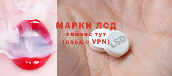 гашиш Аркадак