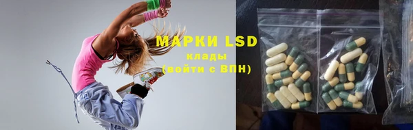 гашиш Аркадак