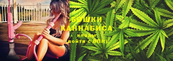 гашиш Аркадак