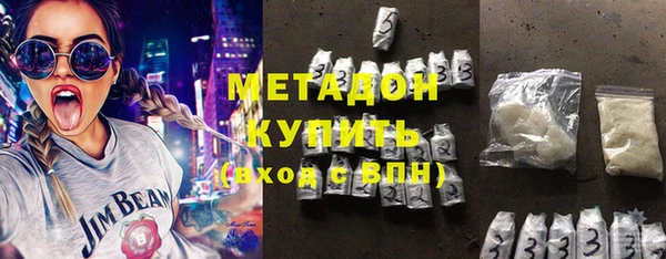 не бодяженный Арсеньев