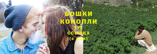 гашиш Аркадак