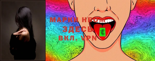 не бодяженный Арсеньев