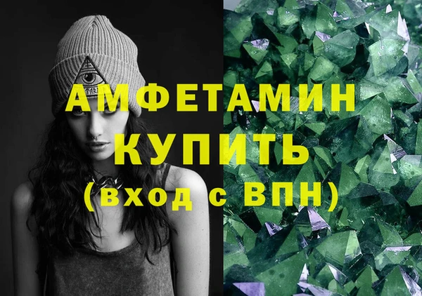 не бодяженный Арсеньев