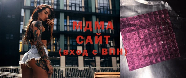 гашиш Аркадак