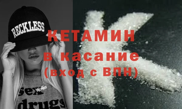 гашиш Аркадак