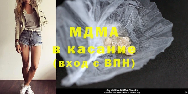 не бодяженный Арсеньев