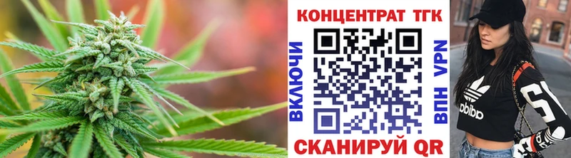 где продают наркотики  гидра как войти  ТГК THC oil  Ревда 