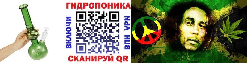 Канабис SATIVA & INDICA  Ревда 